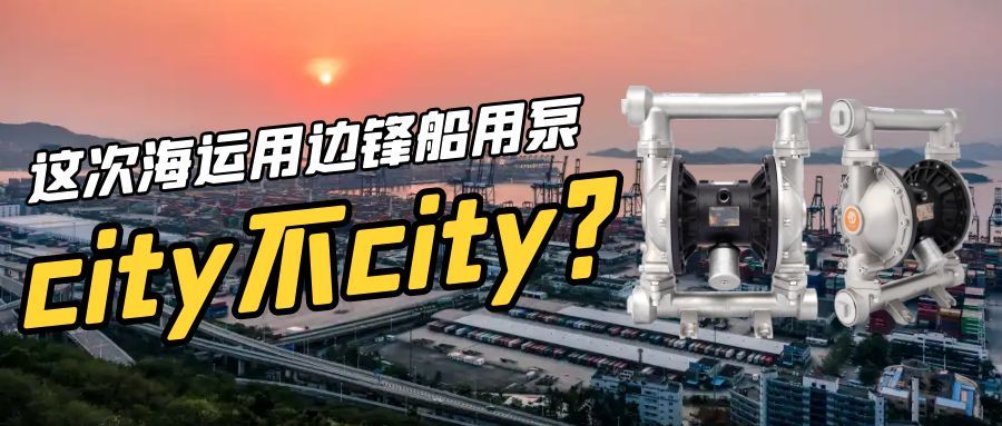 ߷洬ĤԶϵֳӦ
