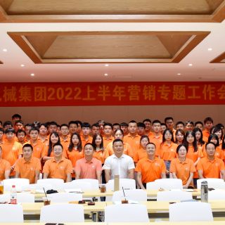 ̤ζض飡߷漯2022ϰӪרۻԲ