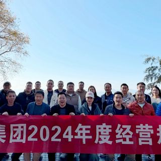߷漯2024ıۻԲٿ
