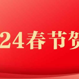 GALAXYӹʼ2024괺ںش