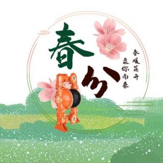 ů á