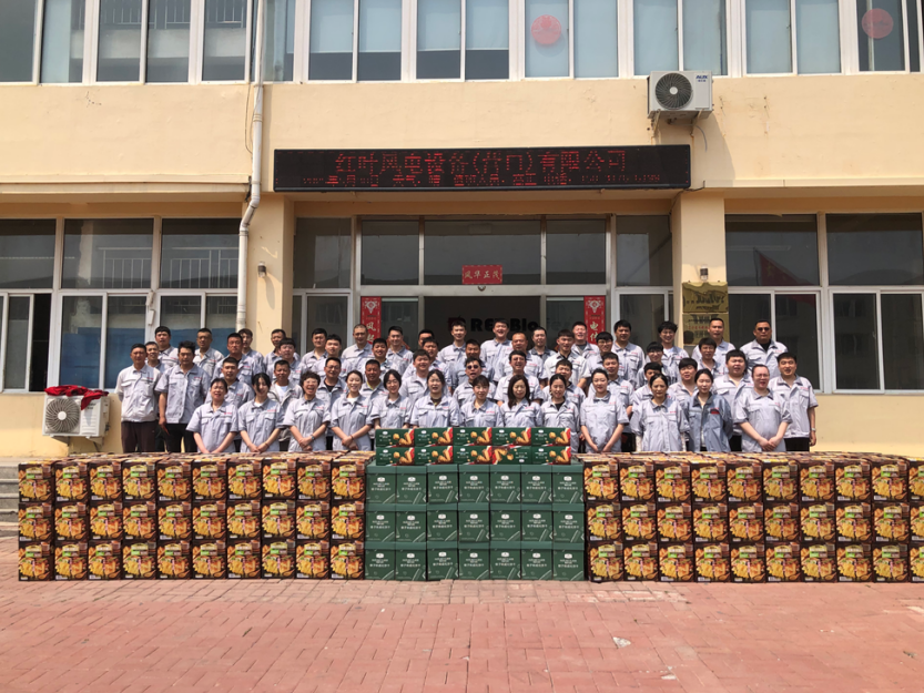 NG28风电整个员工祝各人端午安康