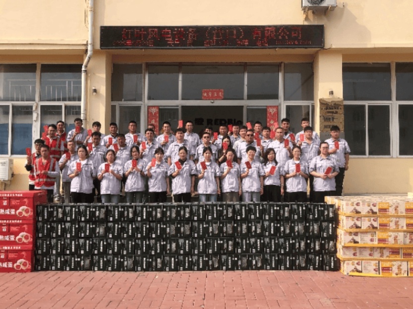 NG28风电整个员工祝各人国庆中秋双节欢乐！